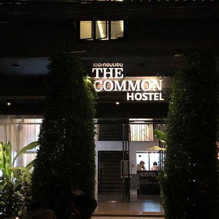 The Common Hostel Chiang Mai Exterior photo